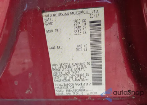 2013 Nissan Altima 2.5 S из США, поврежденный, VIN 1N4AL3AP0DN461397